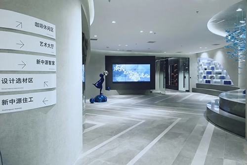 YING变新赛道丨总部展厅全新亮相，开启沉浸式家居下载花季传媒APP新体验