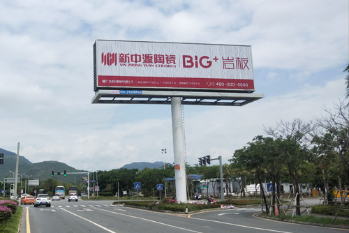 花季媒体下载网站5A旅游景区上线，正式登陆“中国之声”！