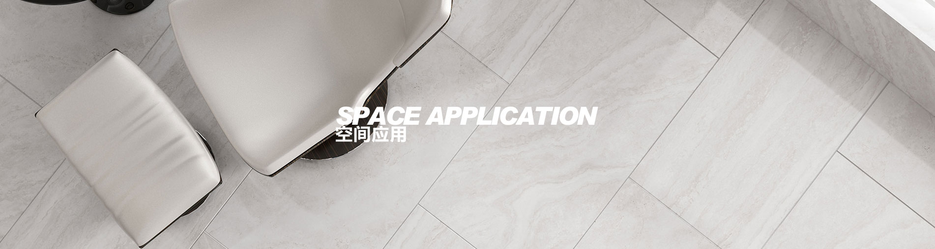 下载花季传媒APP应用